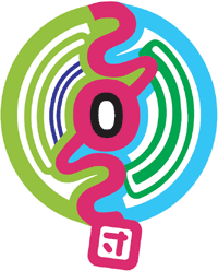 Харухи Судзумия игра лого СОС